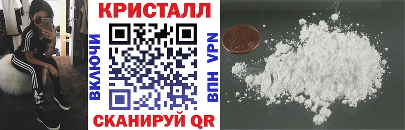 АМФЕТАМИН 98%  наркота  Муром 