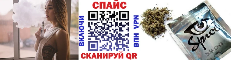 Бутират бутандиол  продажа наркотиков  Муром 