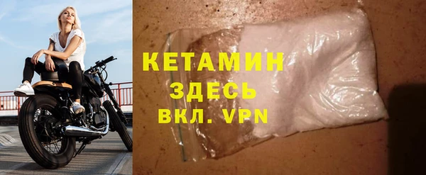 герыч Вяземский