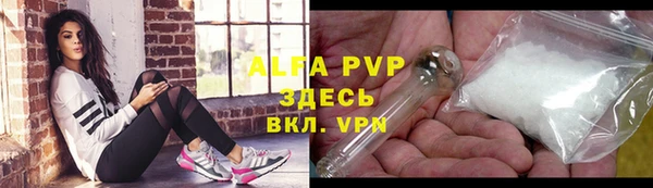 дистиллят марихуана Вязники