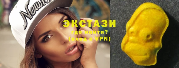таблы Вязьма
