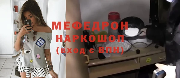 дистиллят марихуана Вязники