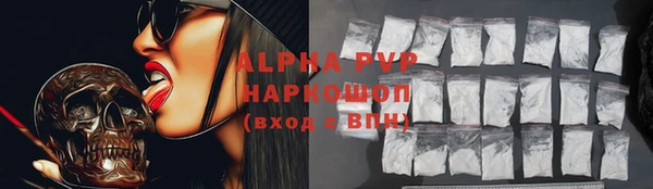 дистиллят марихуана Вязники