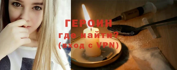 дистиллят марихуана Вязники