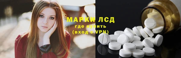 jwh Саяногорск