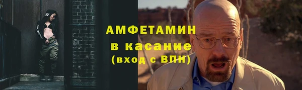 дистиллят марихуана Вязники