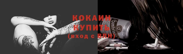 герыч Вяземский