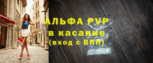 дистиллят марихуана Вязники