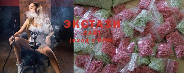 таблы Вязьма