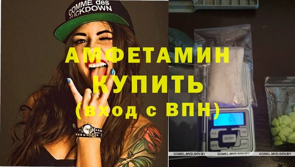 дистиллят марихуана Вязники