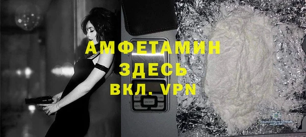 дистиллят марихуана Вязники