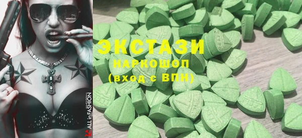 дистиллят марихуана Вязники