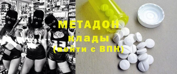 герыч Вяземский