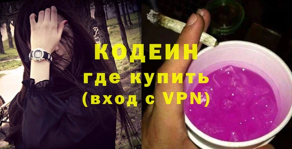 дистиллят марихуана Вязники