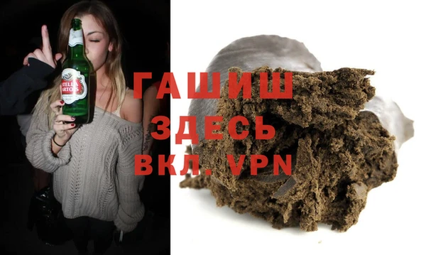 таблы Вязьма