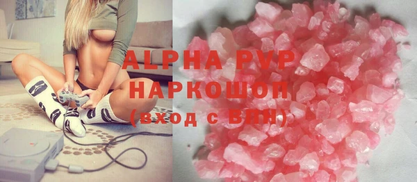 дистиллят марихуана Вязники
