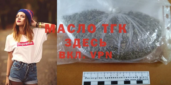 герыч Вяземский