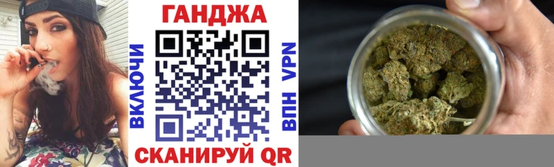 ссылка на мегу ссылки  как найти   Муром  Конопля AK-47 